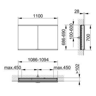 Зеркальный шкаф Keuco Royal Modular 800200110000300 110 см