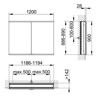 Зеркальный шкаф Keuco Royal Modular 800200121100000 120 см