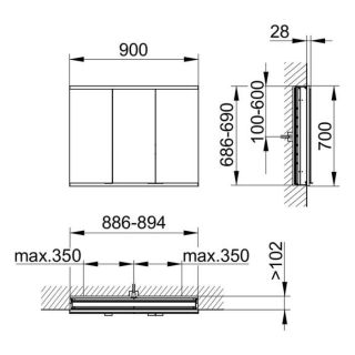 Зеркальный шкаф Keuco Royal Modular 800300090000000 90 см