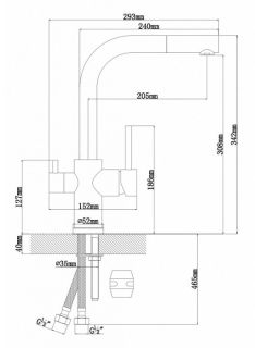 Смеситель для кухни Florentina Кристалл с подключением под фильтр грей