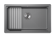 Мойка кухонная Granula Kitchen Space 7303U, АЛЮМИНИУМ