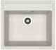 Кухонная мойка Dr. Gans Ника 570 серый