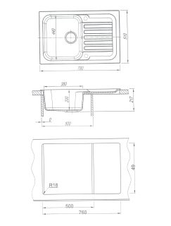 Кухонная мойка Dr. Gans Адель 780 дюна