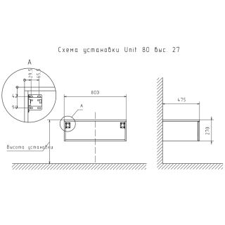 Тумба подвесная без столешницы Velvex Unit tp.UNI.80.1Y белый матовый, 80 см