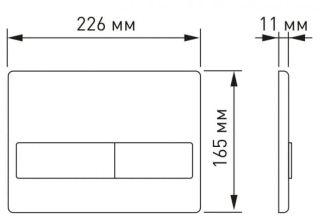 Кнопка смыва Berges Novum золото 040019