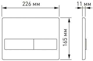 Комплект Berges 4в1 042425: инсталляция NOVUM525 кнопка L1 белая унитаз Gamma сиденье микролифт