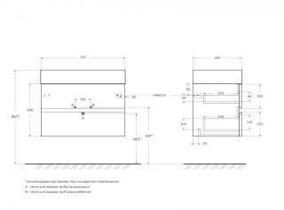 База под раковину Cezares подвесная с двумя выкатными ящиками, Ossido, 800x460x500, MOLVENO 46-80-2C-SO-OSS