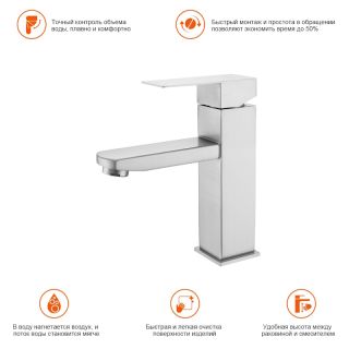 Смеситель для раковины Prohanss P30.10.05 сатин