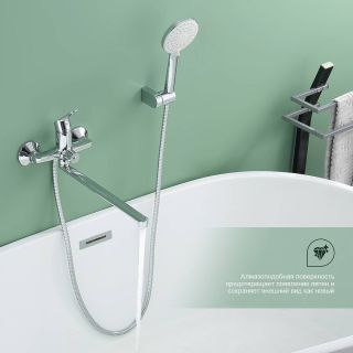 Смеситель для ванны Splenka S07.22 хром