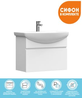 Тумба под раковину подвесная Vigo Wing tp.WIN.BAL.60.1Y 60 см белый