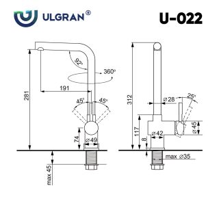Смеситель для кухни Ulgran Classic Ulgran 022(307) терракот