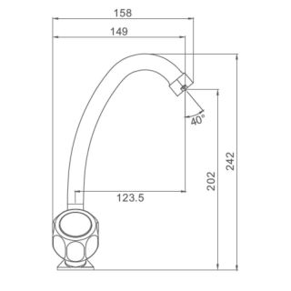 Смеситель для кухни Prohanss P12.41 хром