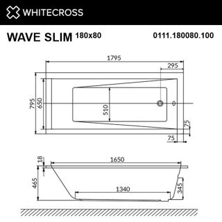 Гидромассажная ванна WHITECROSS Wave Slim 0111.180080.100.ULTRANANO.CR 180x80 см Ultra Nano хром
