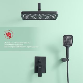 Душевой комплект Raglo R01.27.09 графит