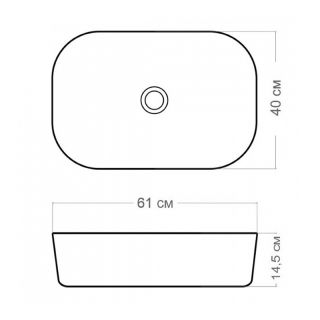 Раковина чаша Maretti FL13NS66-560, черная