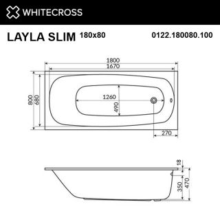 Гидромассажная ванна WHITECROSS Layla Slim 0122.180080.100.LINE.WH 180x80 см Line белый