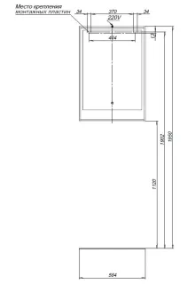 Зеркало с подсветкой Aquanet Милан 306383 60 см чёрный