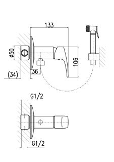 Гигиенический душ со смесителем Rav Slezak Amur AM747/1 хром