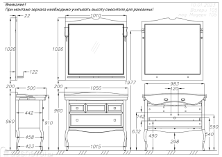 Зеркало Opadiris Валери 00-00007038 синий сапфир