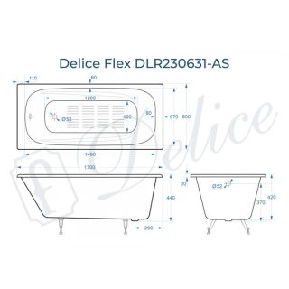 Ванна чугунная Delice Flex 170х80 с антискользящим покрытием