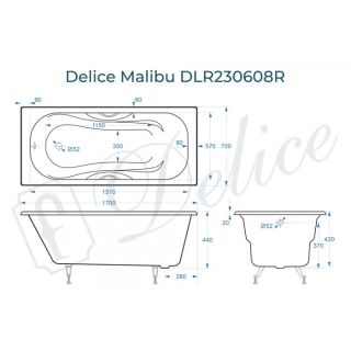 Ванна чугунная Delice Malibu DLR230608R 170x70 с отверстиями под ручки