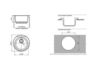 Мойка кухонная GranFest Серая Rondo R-480 сер
