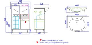 Тумба под раковину Aqwella Лайн 66 Li.01.06.K с корзиной