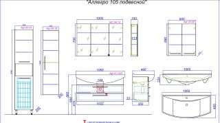 Тумба под раковину Aqwella Аллегро 105 Agr.01.10/2