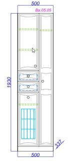 Пенал Aqwella Барселона Ba.05.05
