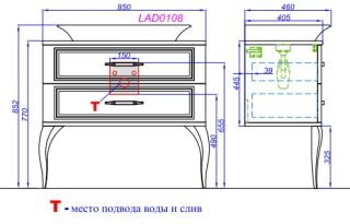 Тумба под раковину  Aqwella LaDonna 85 LAD0108BLK