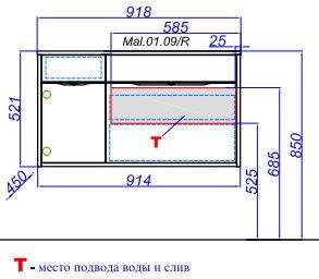 Тумба под раковину  Aqwella Malaga 90 Mal.01.09/R/CD