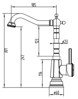 Смеситель для кухни ZORG Antic A 306K-BR