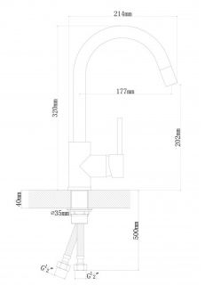 Смеситель для кухни Dr. Gans Соло серый
