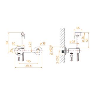 Гигиенический душ со смесителем RGW SP-216 581408216-01 с поворотным управлением хром