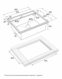 Комплект Paulmark: мойка Stepia 60 и ролл-мат Step PM115951-GRM+R375-BS серый металлик/брашированная нержавеющая сталь