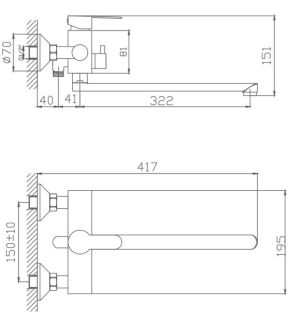 Смеситель для ванны Haiba HB22801 сталь