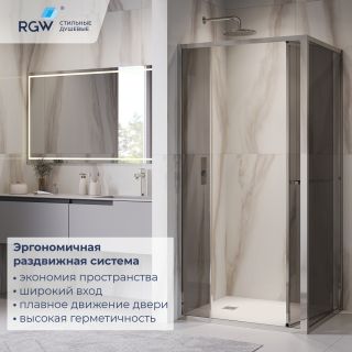 Душевой уголок RGW LE-45 77124528-31 с открытием двери вовнутрь 120x80 см хром