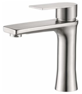 Смеситель для раковины Haiba HB10807 сатин