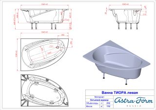 Ванна из искусственного камня Astra-Form Тиора 01010084 левая 155x105 см белый матовый