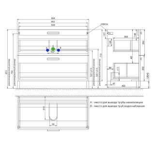 Напольная тумба с раковиной IDDIS Brick BRI10WFi95K 100см белый