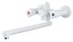 Смеситель для ванны с душем РМС PL4-140P белый