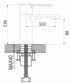 Смеситель для раковины Shevanik S8101F белый/хром
