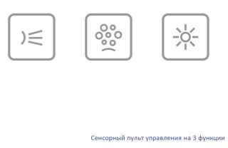 Гидромассажная ванна Whitecross Wave Slim 0111.160070.100.RELAX.CR 160x70см Relax хром