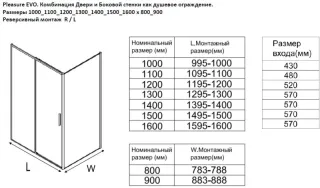 Душевой уголок Aquanet Pleasure Evo AE65-100x90-CT 324116 100x90 см профиль хром стекло прозрачное