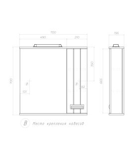 Зеркало Diana 700 правый со спотом z.DIA.70.R.El