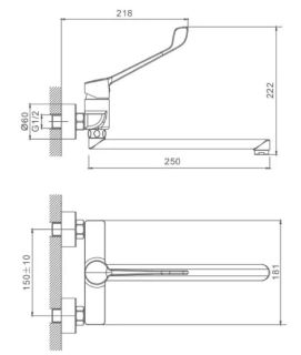 Настенный смеситель для раковины Splenka S08.21 с хирургической ручкой хром