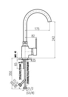 Смеситель для кухни Rav Slezak Zambezi ZA007.5/4 хром