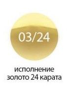 Шланговое подсоединение, золото Cezares CZR-AI1-03